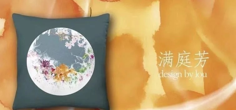 WE+酷窝“创事迹”——“走过全国150+城市，我还是决定创业！”