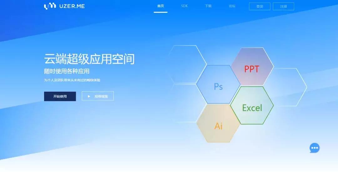 还能再战两年的笔记本,还能再战几年的笔记本电脑