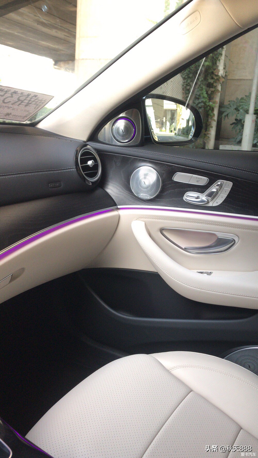 奔驰e级260动力够用吗,奔驰E全系标配360吗