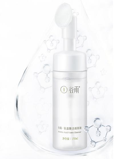 鎻娲楅潰濂跺ぇ楠楀眬,鎬庢牱杈ㄥ埆鐪熸姘ㄥ熀閰告礂闈㈠ザ