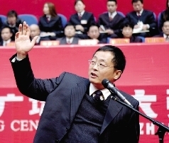 大张实业张国贤,大张集团张国贤的身价