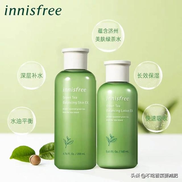 水乳学生党平价控油祛痘,干敏皮水乳推荐学生党平价