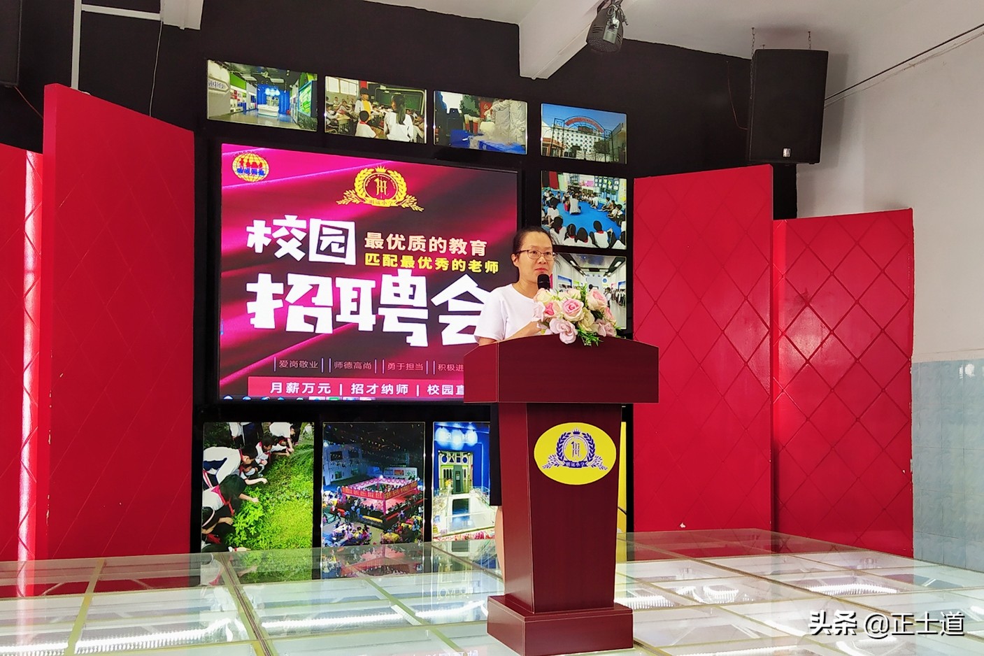 凤岗明远学校教师招聘,东莞凤岗明远小学招聘