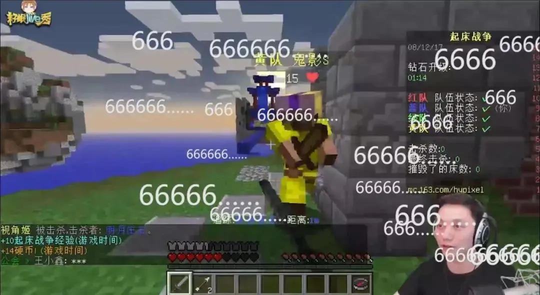 游戏直播内幕真相揭秘,直播游戏开始走下坡路了