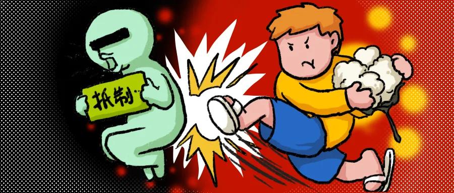 污蔑*疆新**棉的外企们，不只卖衣物，还在靠这些食品赚你的钱