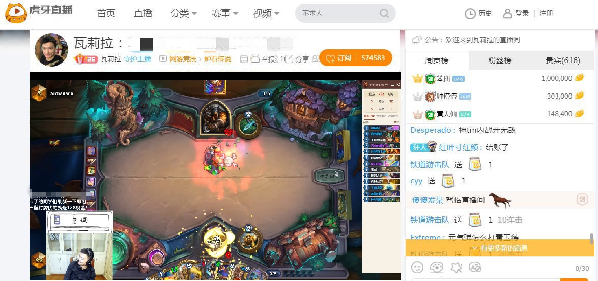 炉石登顶机械猎,炉石传说全自动机械流怎么打