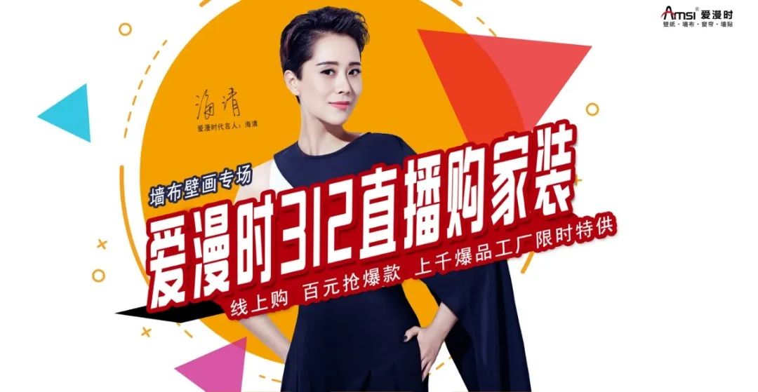 淘宝上买壁布靠谱吗,墙布网购靠谱么