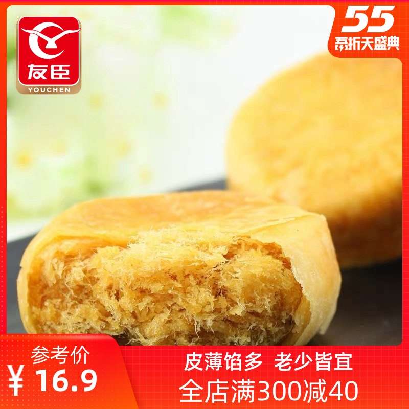 桃宝优惠券公众号,淘宝领优惠券