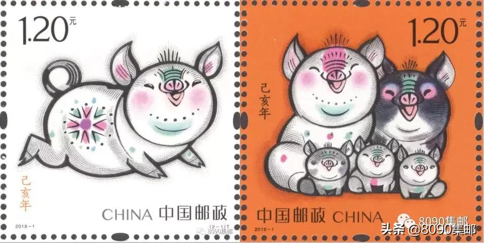 2019年的邮票图案,2019年7月份中国邮政发行的邮票