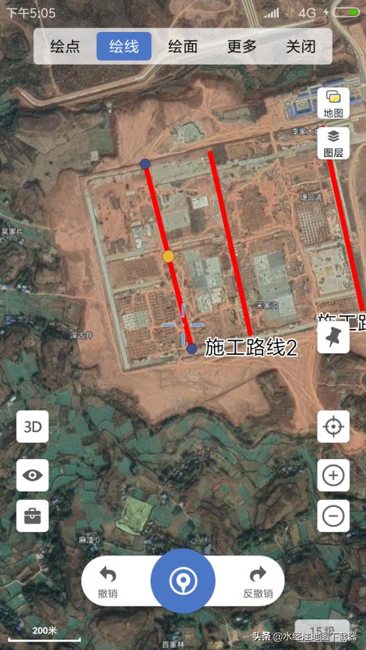 微图app下载,微图的操作流程