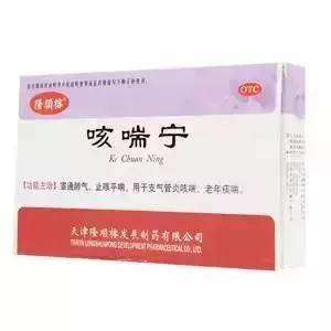 从国外带25盒药回国违法吗,从国外带药回国被扣要判多少年