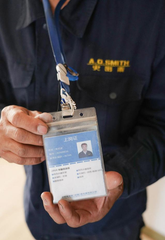 史密斯即热式电热水器测评,好用的热水器性价比