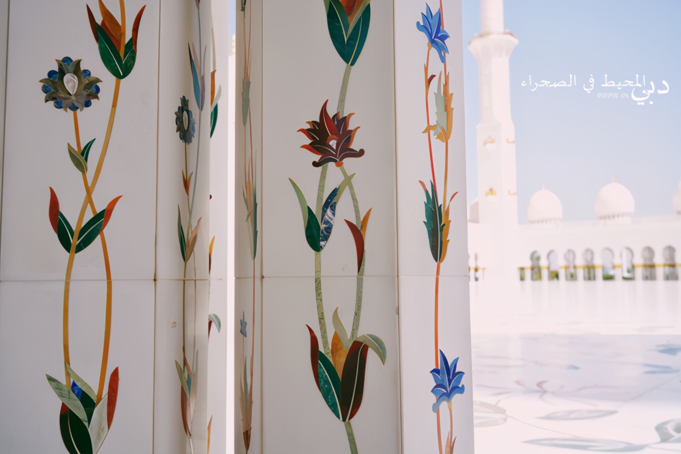 土豪之旅迪拜,迪拜土豪之旅