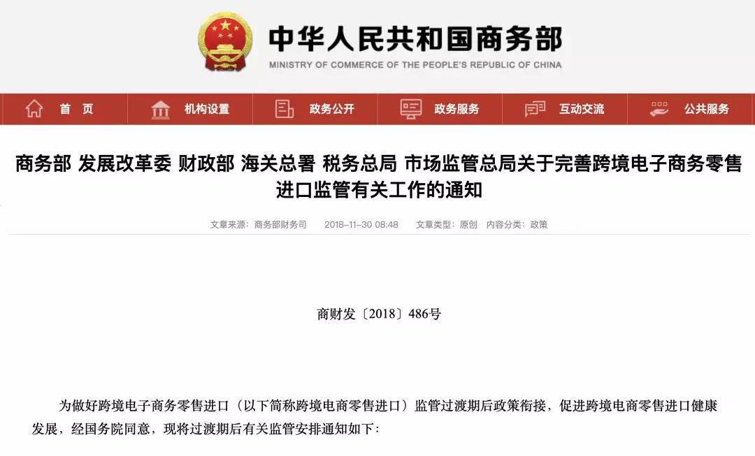 奶粉蛋白质抽检不合格处罚,婴儿配方乳粉抽检