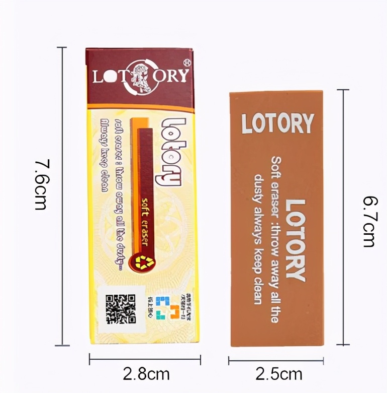 美术生开学必备画材,美术生专用测作品分神器