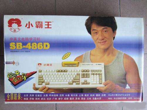 单机游戏市场为什么建立不起,国内单机市场的真实现状