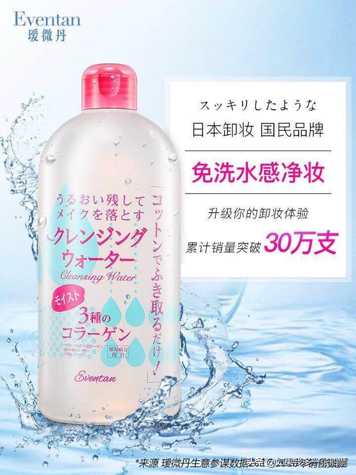 森马199元,森马39.9抢购