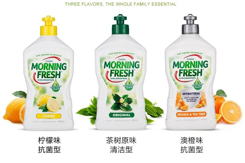 去污效果很好家庭必备神器哦,去污清洁神器有哪些