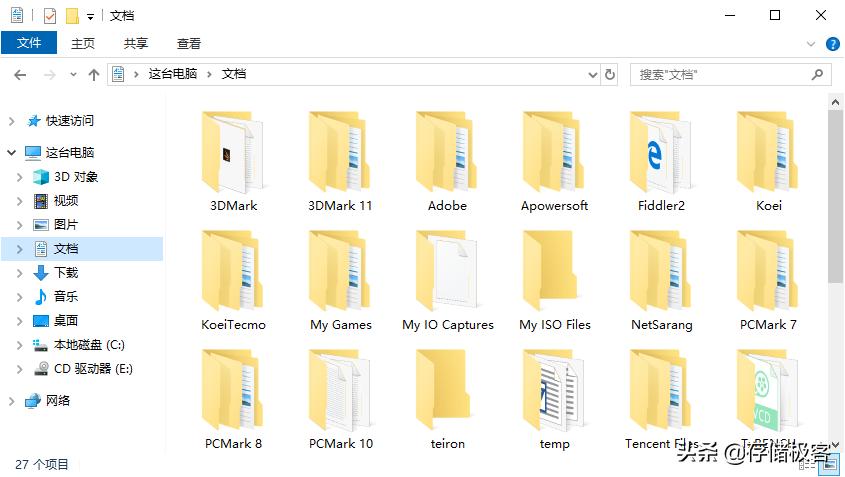 固态硬盘512电脑怎么分区,电脑固态硬盘不用分区吗