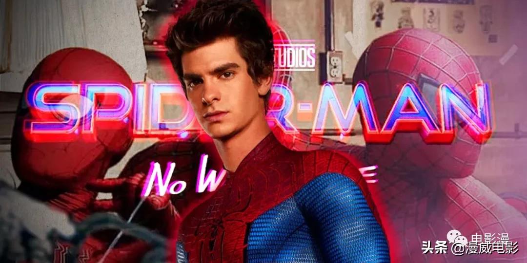 蜘蛛侠的意义是什么,蜘蛛侠的寓意和象征