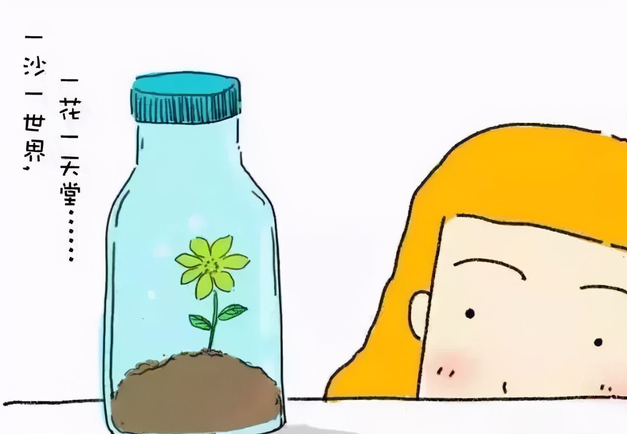 试管移植后要不要一直躺着,移植14天后还要继续用药吗