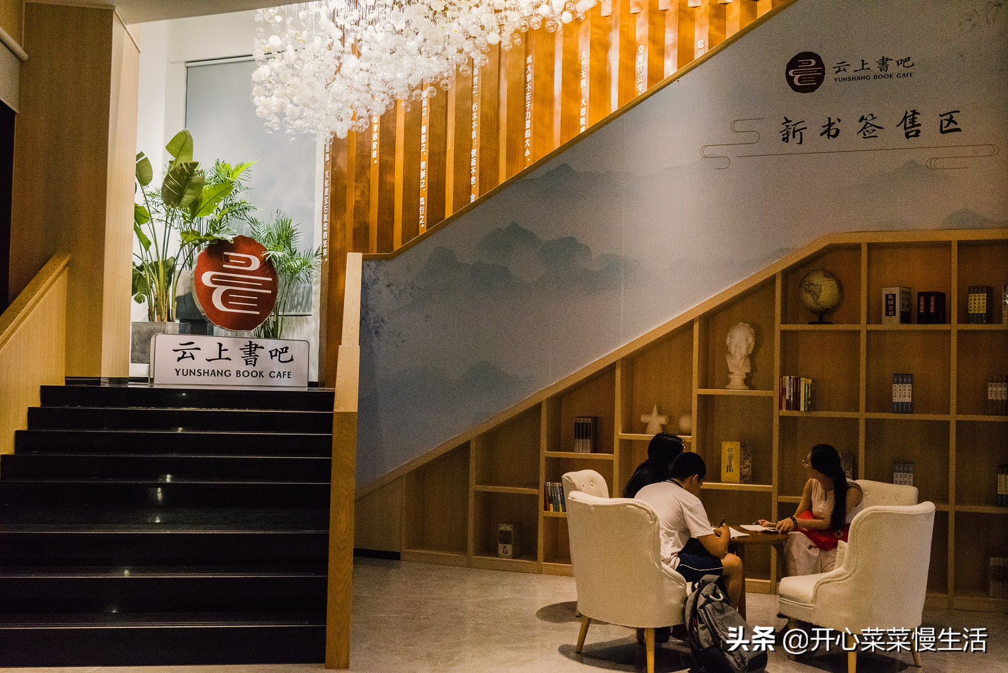 江西省赣州全南,江西省赣州市全南县