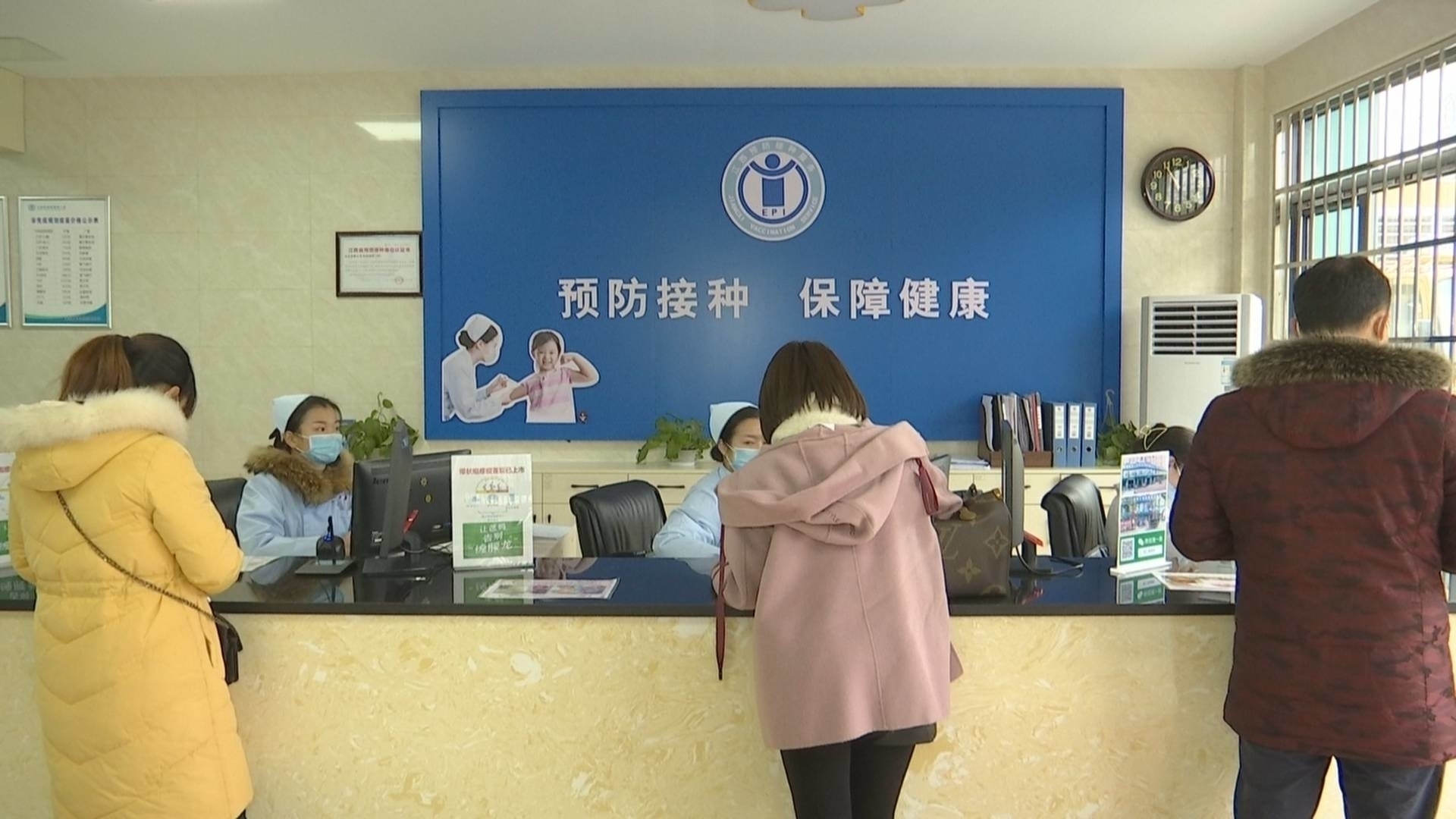 南昌有国产带状疱疹疫苗,南昌市第一医院疫苗接种