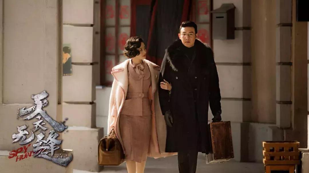 天衣无缝张勇是谁,天衣无缝编剧张勇