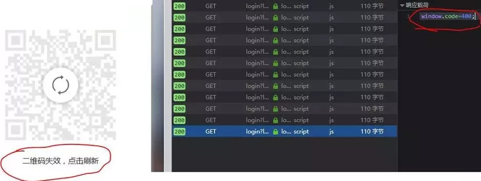 头条可以扫码登录吗,头条能不能扫码登录