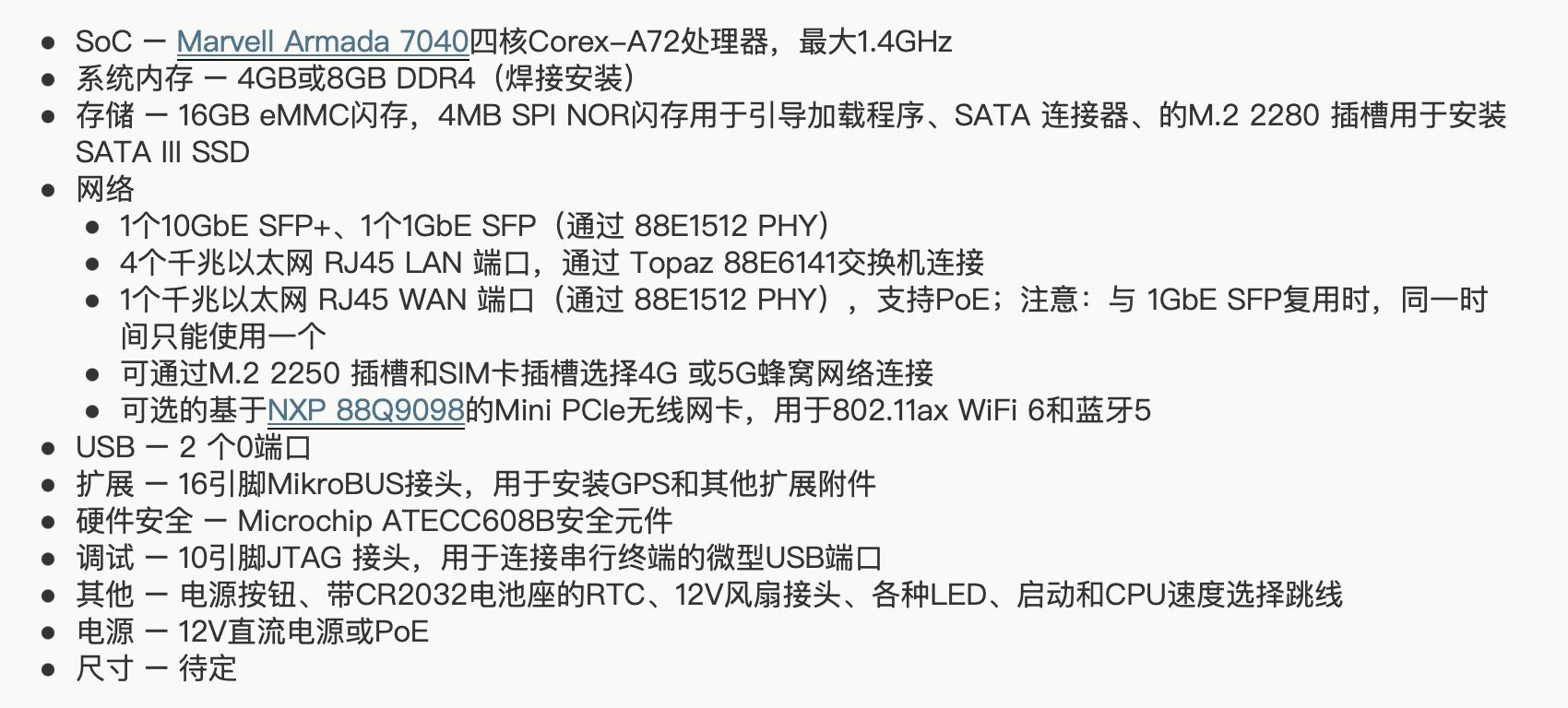 可用5g网络的随身wifi,支持5g网络的随身wifi
