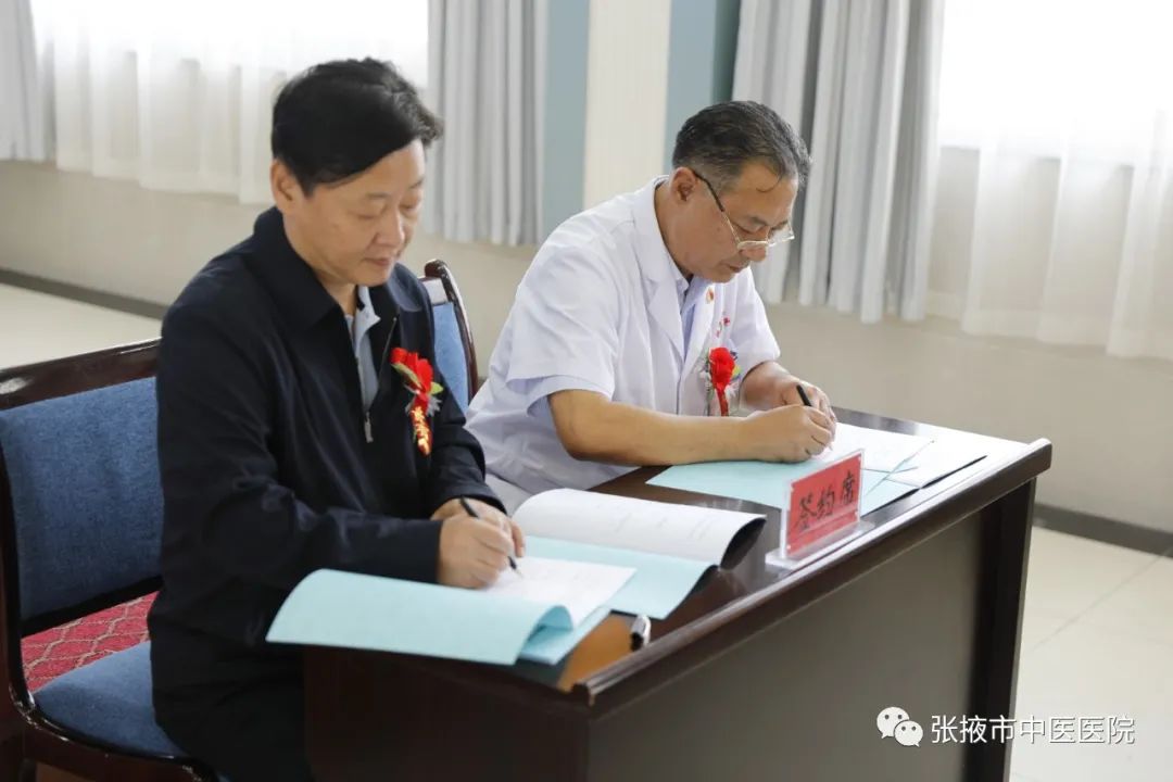 长安米氏中医,长安米氏内科流派创始人