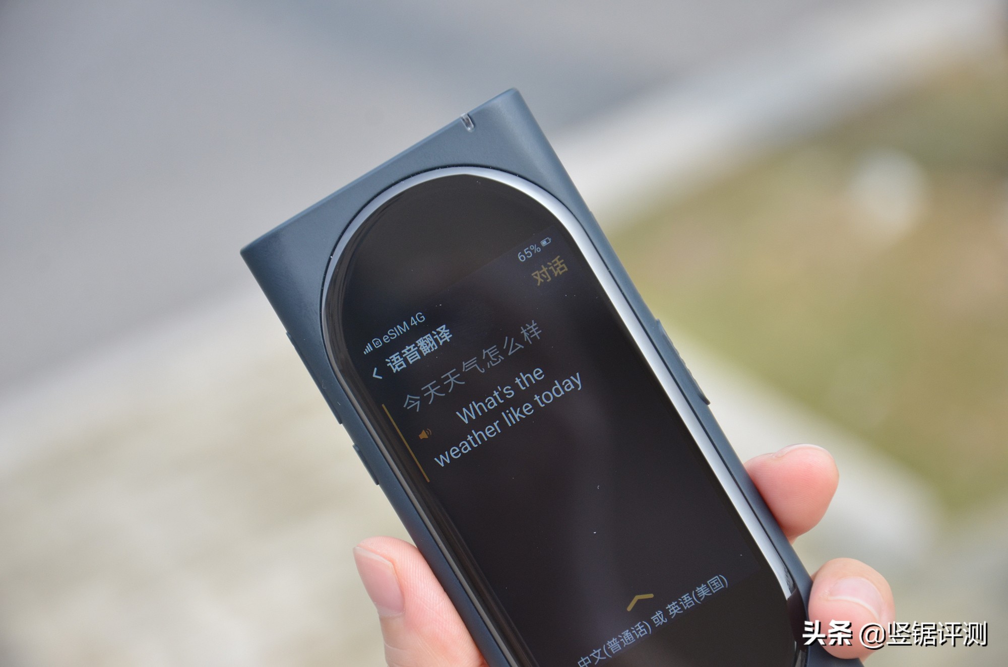 小米自带ai翻译器,小米智能AI翻译机