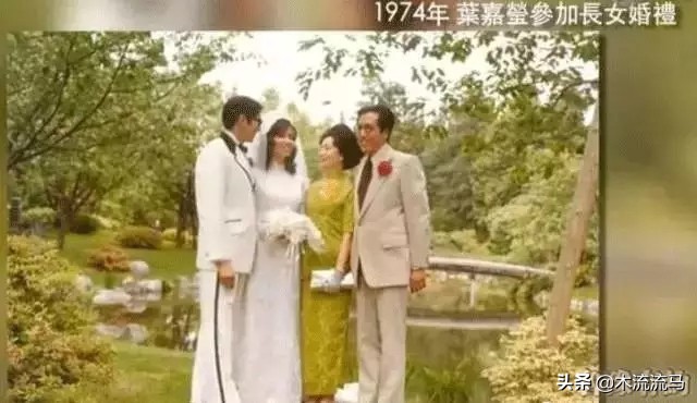 叶嘉莹晚年生活极度节俭,95岁叶嘉莹已裸捐3568万元