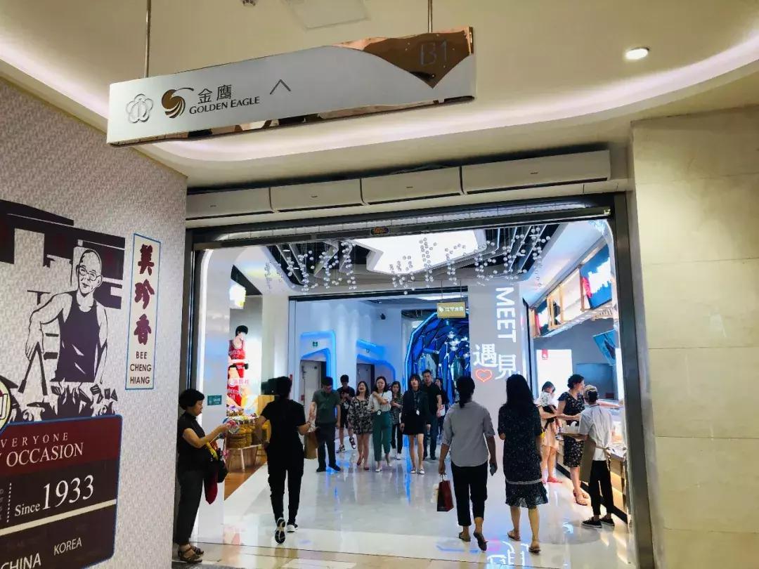 江宁百家湖商业和河西商业,南京能坐稳全国前十吗