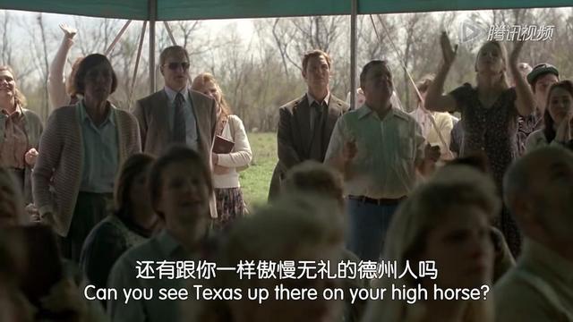 美国人为什么认可德州,美国人为什么歧视德州人