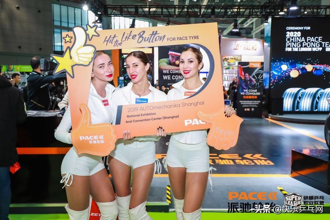 王者驾临，相约上海法兰克福汽配展，中国派驰砂板队建队