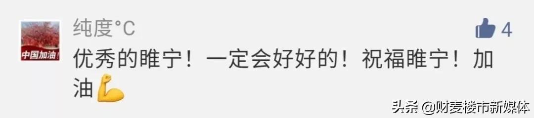 一场疫情让我看清了人性,一场疫情让我看清了