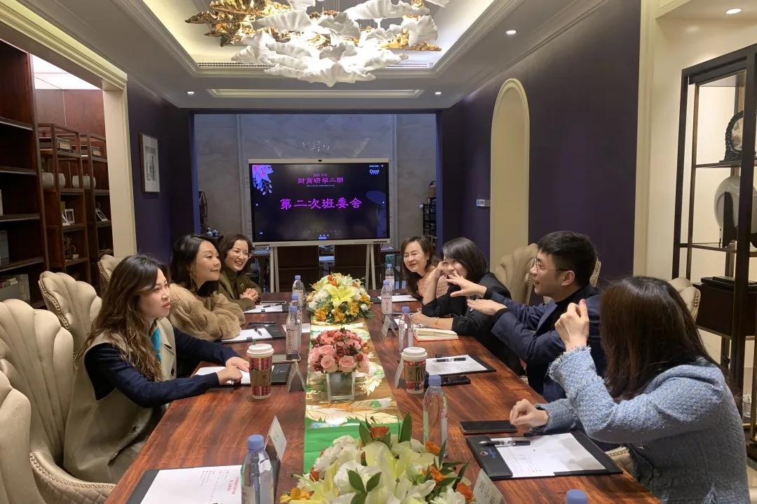 新姿态·新认知·新能量|美好财商研学2班同学一起邂逅青年艺术
