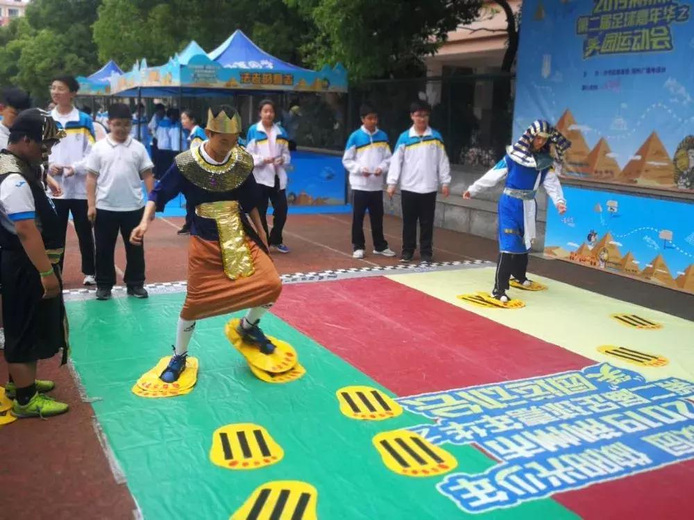 速度与激情嘉年华,速度与激情活动中奖