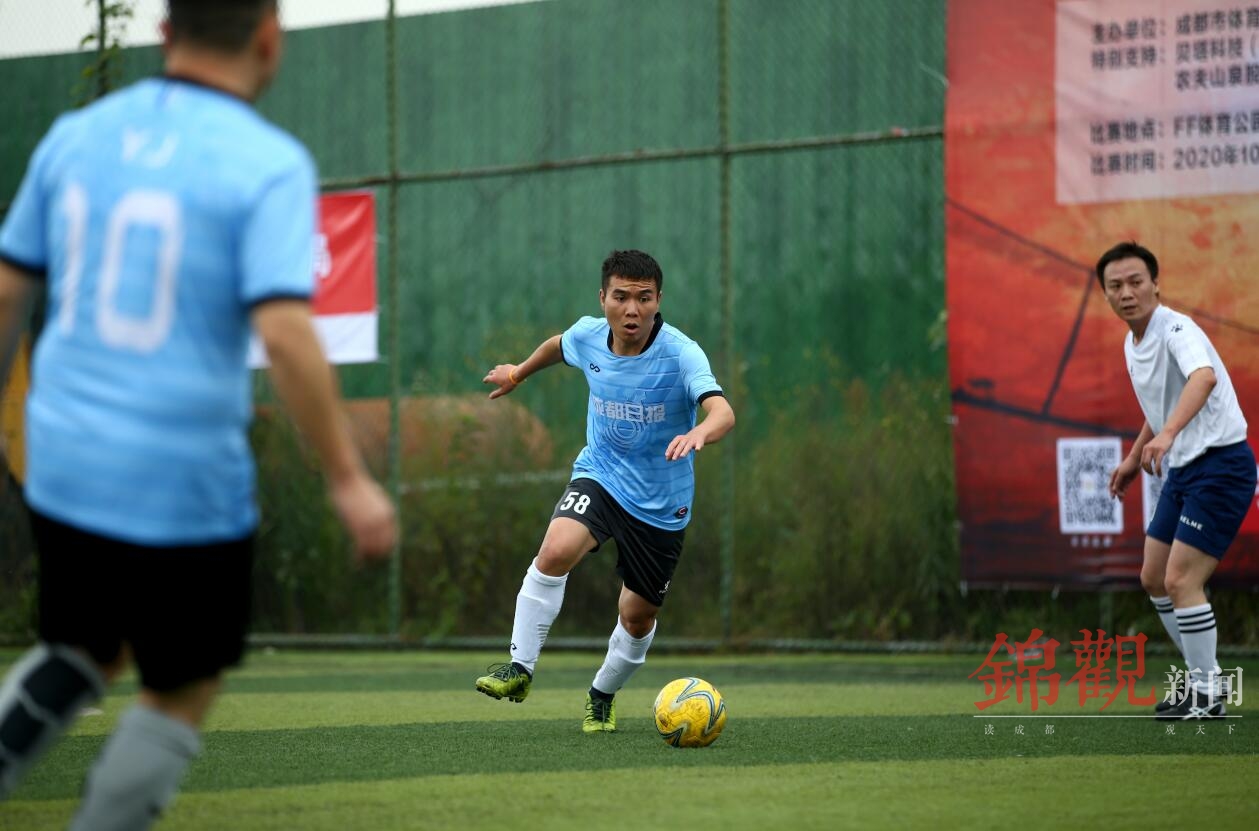 狂进69球！2020“*党**报读者杯”足球赛高开高走