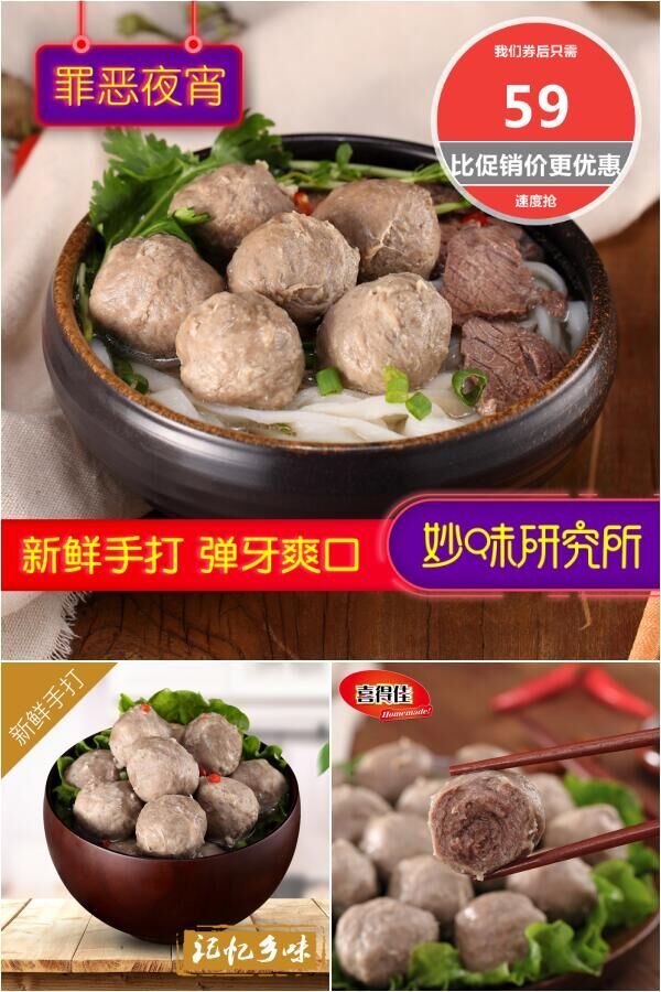 2-5折天猫淘宝内部优惠券,双11淘宝购物优惠券