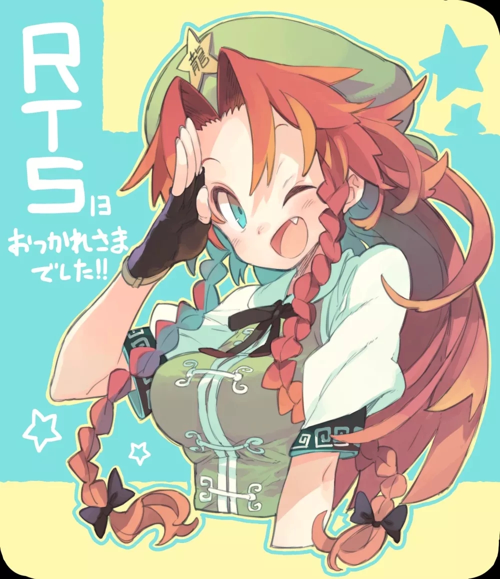 怎么学习动漫设计,制作动漫视频教程