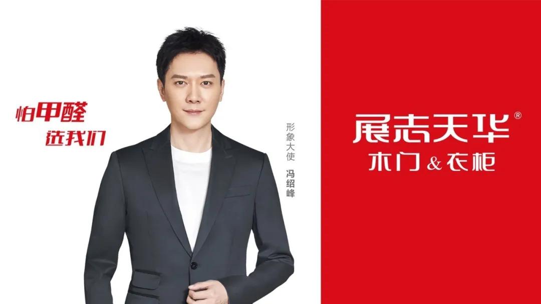 极简至美！展志天华《知否·茗阑千语》2020新品鉴赏