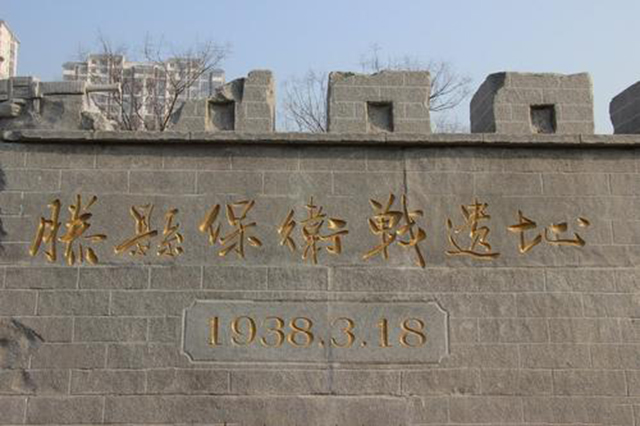 川军能战无川不成军的赫赫威名,川军之血战