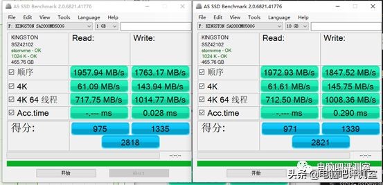 金士顿a2000固态硬盘质量怎么样,金士顿a2000固态硬盘价格