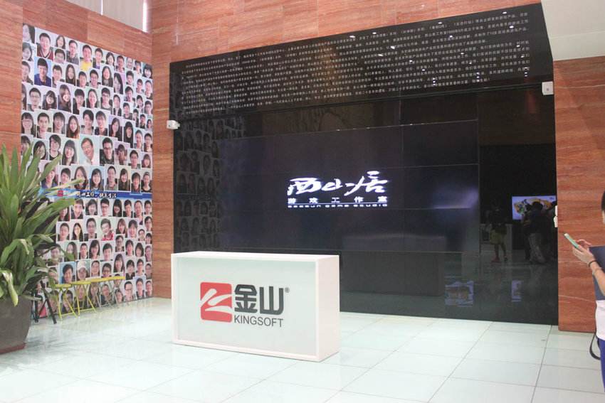 剑网3云游戏好玩吗,剑网三最新网络游戏