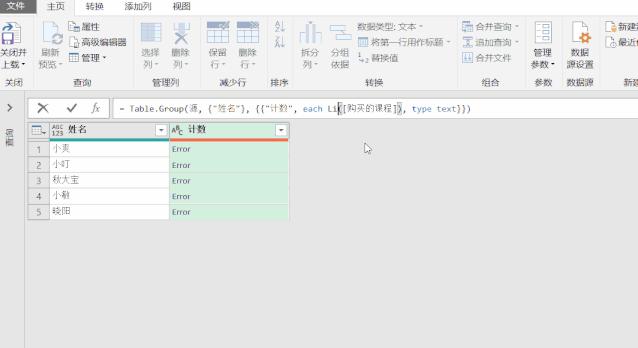 如何合并同类项不出错,快速合并多个同类项
