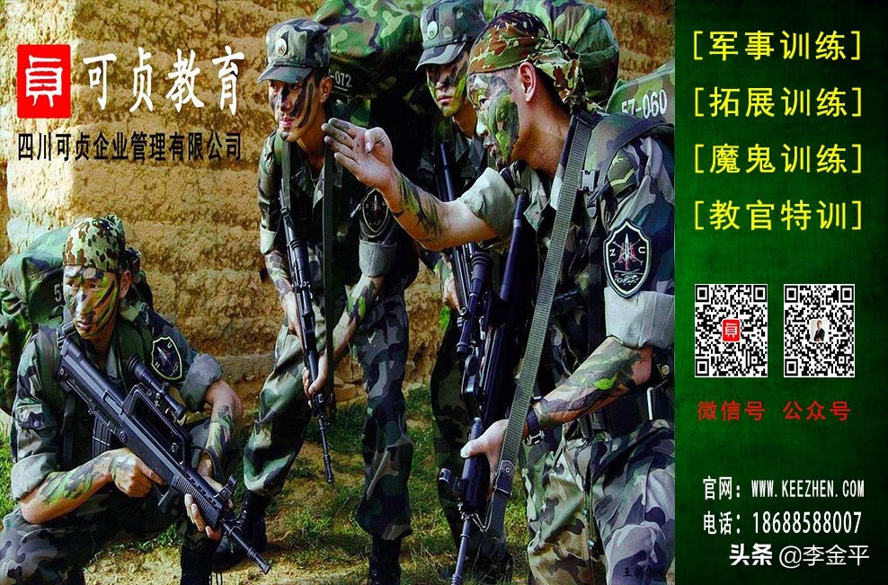 纵横捭阖学习班,纵横捭阖系统学习