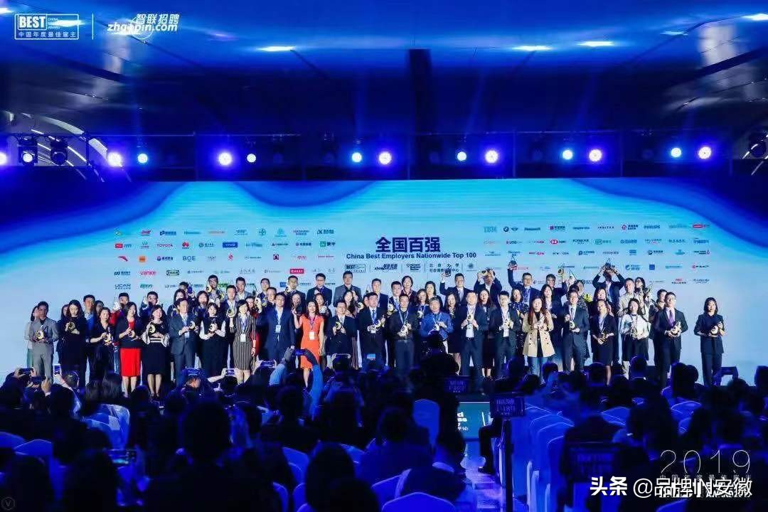 奇瑞2016中国企业500强,奇瑞汽车中国企业500强