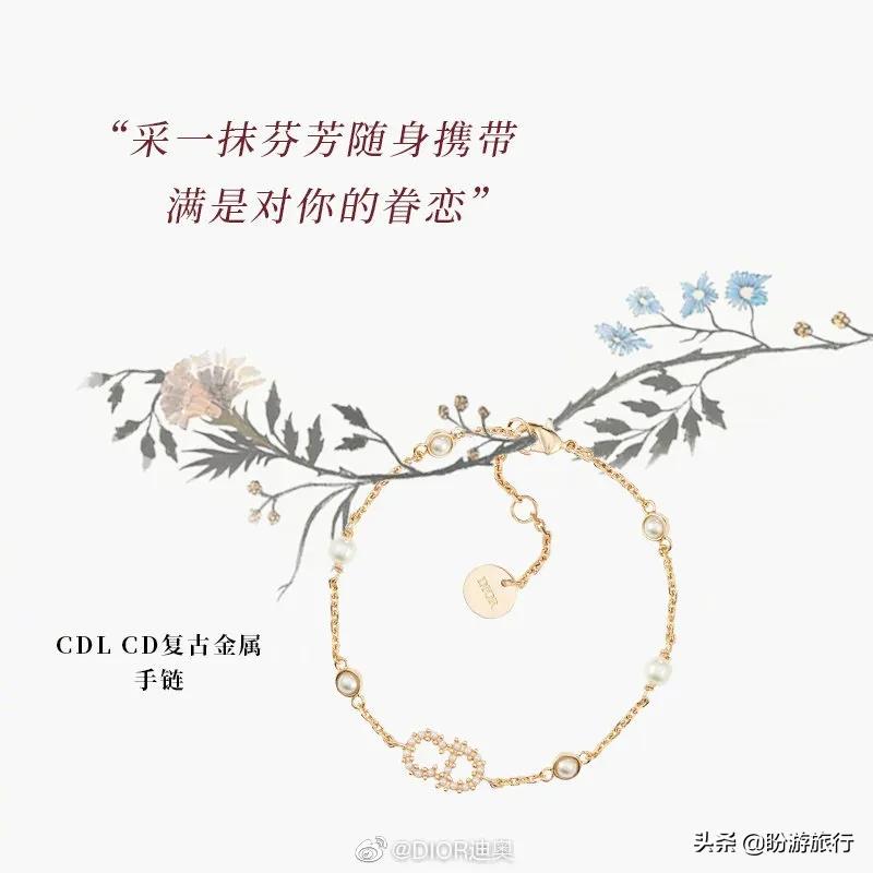 520礼物送女友清单大全,520给女朋友送礼物要说什么